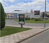 R18-030749 - Av. Mediterráneo jto. McDonald's R18-030749 - Av. Mediterráneo jto. McDonald's